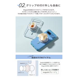 MagSafe ケース Google Pixe...の詳細画像3