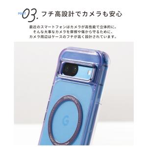 MagSafe ケース Google Pixe...の詳細画像4