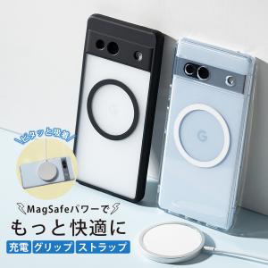 Google Pixel 8a 7a ケース MagSafe対応 マグセーフ スマホケース 韓国 おしゃれ かわいい ワイヤレス充電 グーグル ピクセル 8a 7a ケース レディース メンズ｜chomolanma