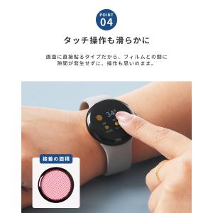 Google pixel watch 2 3 ...の詳細画像5