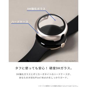 Pixel Watch 3 カバー おしゃれ ...の詳細画像2