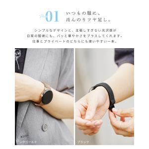 Pixel Watch 4 3 2 交換バンド...の詳細画像3