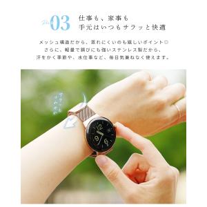 Pixel Watch 4 3 2 交換バンド...の詳細画像5