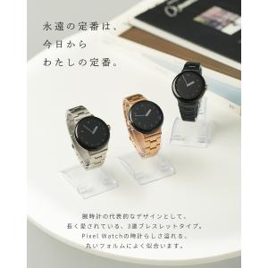 グーグルピクセルウォッチ 4 3 2 バンド ...の詳細画像1