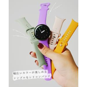 ピクセルウォッチ 2 3 4 バンド 45mm...の詳細画像4