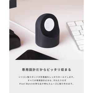 Google Pixel Watch 3 2 ...の詳細画像2