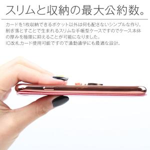 iphonex iphone ケース カバー ...の詳細画像2