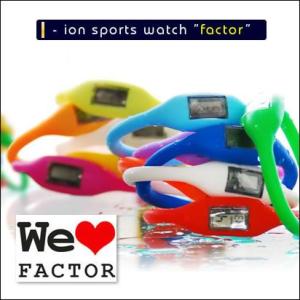 factor シリコンウォッチ　時計　ファクター