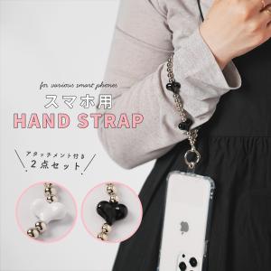 ハートビーズ スマホハンドストラップ
