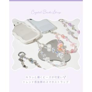 スマホ ストラップ 手首 ビーズ ハンドストラ...の詳細画像1