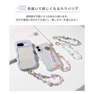 スマホ ストラップ 手首 ビーズ ハンドストラ...の詳細画像4