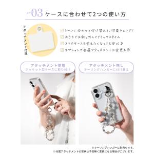スマホ ストラップ 手首 ビーズ ハンドストラ...の詳細画像5