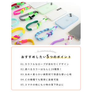 スマホストラップ 手首 韓国 ハンドストラップ...の詳細画像1