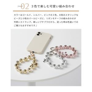 スマホ ストラップ 手首 かわいい ビーズ ハ...の詳細画像3