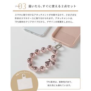 スマホ ストラップ 手首 かわいい ビーズ ハ...の詳細画像4