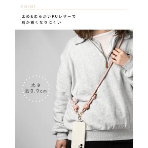 スマホ ショルダーストラップ 太め おしゃれ ...の詳細画像2