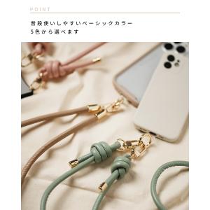 スマホ ショルダーストラップ 太め おしゃれ ...の詳細画像3