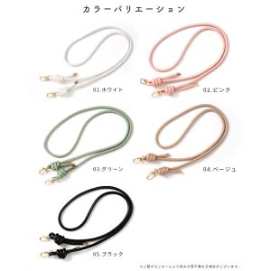 スマホ ショルダーストラップ 太め おしゃれ ...の詳細画像4