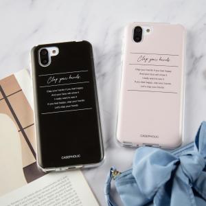 アクオスwish2 aquos wish2 ケース aquos sense6 sense4 ケース スマホケース 携帯ケース アンドロイド携帯カバー スマホカバー 韓国 流行り英字 英詩 かわいい｜chomolanma