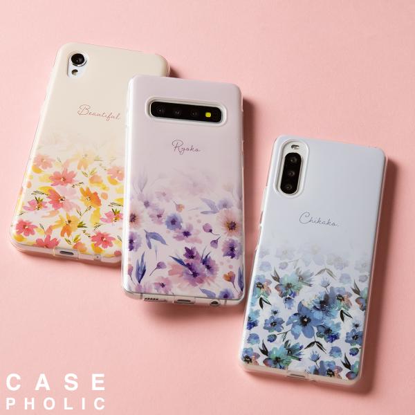 アクオスwish2 aquos wish2 ケース aquos sense6 sense4 ケース ...