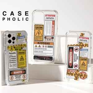 おしゃれ ステッカー Iphoneの商品一覧 通販 Yahoo ショッピング
