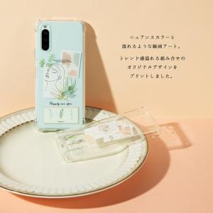 xperia ace iii ケース 5 iv...の詳細画像1