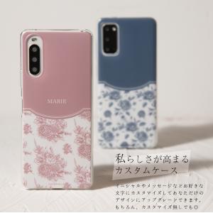 xperia ace iii ケース 5 iv...の詳細画像2