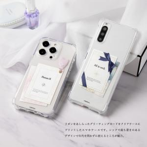 xperia ace iii ケース 5 iv...の詳細画像1