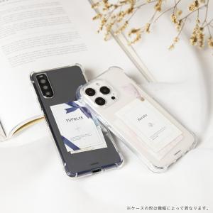 xperia ace iii ケース 5 iv...の詳細画像4