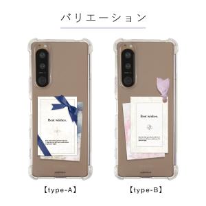 xperia ace iii ケース 5 iv...の詳細画像5
