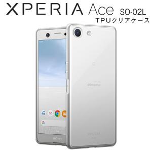 Xperia Ace ケース カバー ソフトケース j3173 スマホケース 韓国 人気 おすすめ ...