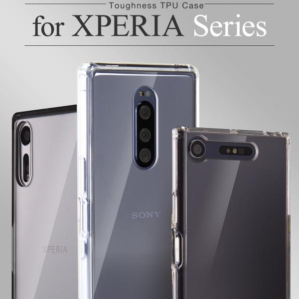 Xperia 1 ケース XZ1 Compact ケース so-02k xperia ace xz ...