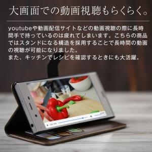 Xperia XZ ケース xperiaxz ...の詳細画像2