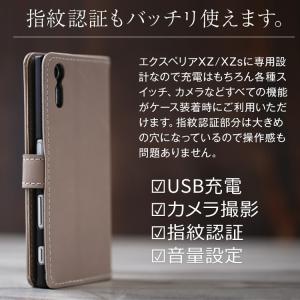 Xperia XZ ケース xperiaxz ...の詳細画像3