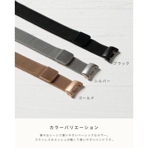 Xiaomi SmartBand8 交換バンド...の詳細画像1