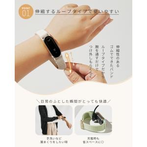シャオミ スマートバンド 9 8 ベルト バン...の詳細画像2