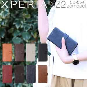 Xperia XZ2 compact ケース so-05k カバー スマホケース 手帳 アンティークレザー手帳型ケース 革 かっこいい  携帯 カバー 人気 スマフォ ビンテージ 40代 50代