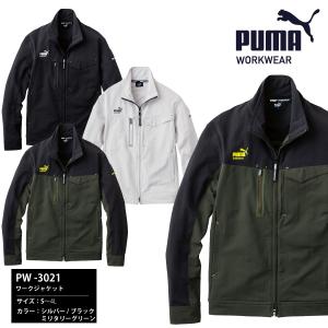 【大量！アウター充実】男の子✤140サイズ✤秋冬服✤53点まとめ売り【匿名配送】 大量！アウター充実】男の子✤140サイズ✤秋冬服✤53点まとめ売り