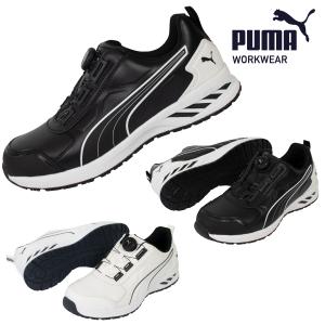安全靴 スプリント2.1 ディスク ローカット オリーブ 28.0cm PUMA