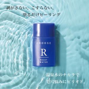 ぽぽ ソープ 化粧 石鹸 Popo Extra 100g 敏感肌 洗顔 メイク落とし