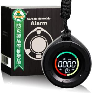 Panasonic（パナソニック） ECE5101 小電力型ワイヤレス接点出力受信器