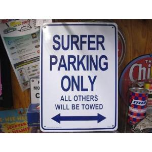 プラスチック看板 Ford PARKING ONLY フォード専用駐車場 CA-31