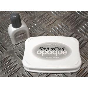 不滅インク ステイズオン ホワイト ステンシルスタンプ ステンシル スタンプ インク ハンコ アメリカ雑貨 アメリカン雑貨