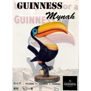 ギネスビール オオハシ トゥーカン GUINNESS BEER MYNAH フィギュア アドバタイジング アメリカン雑貨｜choppers