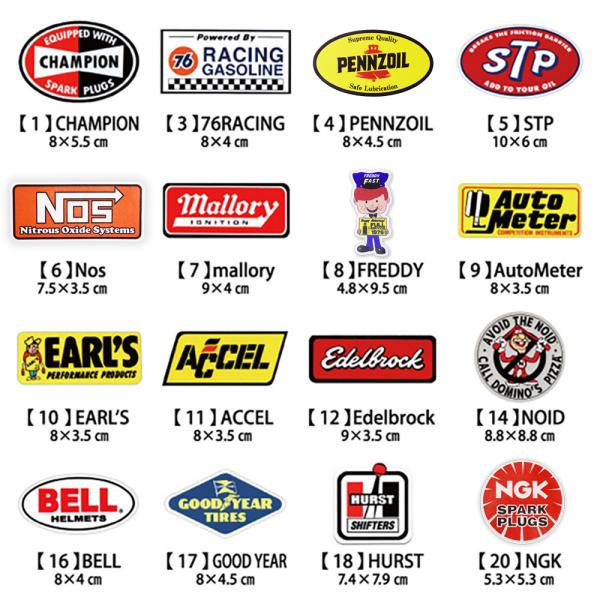 【出店10周年記念 追跡メール便 送料無料】お好きなステッカー10枚セット / アメリカン雑貨 世田...