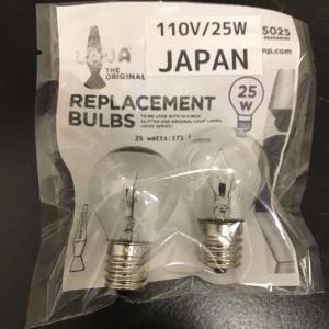 ラバライト 日本仕様 専用電球 25W Lava Light ラバランプ 25ワット用 専用バルブ 2個セット アメリカン雑貨 アメ雑｜choppers