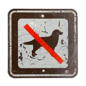 犬の同伴禁止 散歩禁止 ペット禁止 ヴィンテージ サイン 看板 R-61-4 CALIFORNIA STATE｜choppers