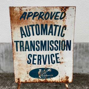 ヴィンテージ 看板 [S-64] APPROVED AUTOMATIC TRANSMISSION SERVICE 両面サイン 看板 トランスミッション モーターサイクル ストリートサイン アメリカン雑貨｜choppers