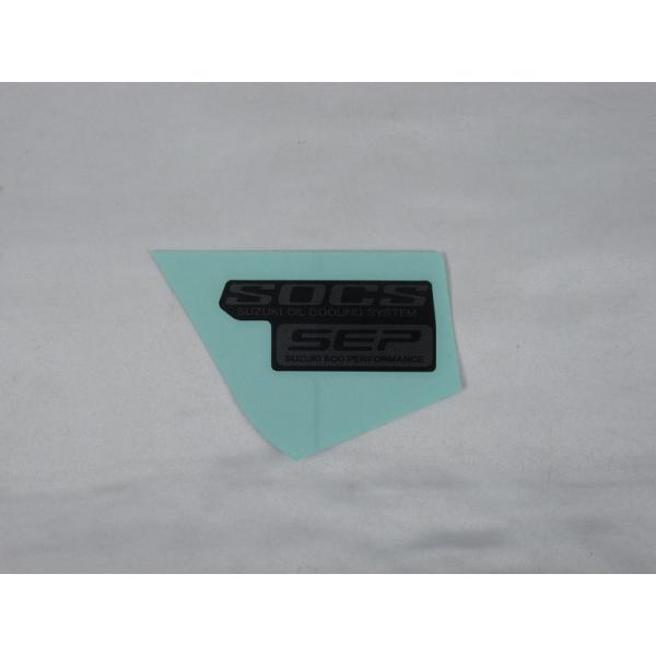 SUZUKI 純正 インド仕様V-strom250SX 右ガーニッシュステッカー SOHC SEP[...