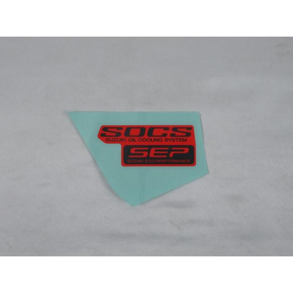 SUZUKI 純正 インド仕様V-strom250SX 右ガーニッシュステッカー SOHC SEP[...